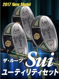 ユーティリティ｜ルーツゴルフ/rootsgolf 2番手飛ぶアイアン・飛ぶドライバーの正規販売店通販｜東京ネットゴルフ