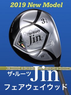ザ・ルーツJinフェアウェイウッド - ルーツゴルフ正規販売店【東京