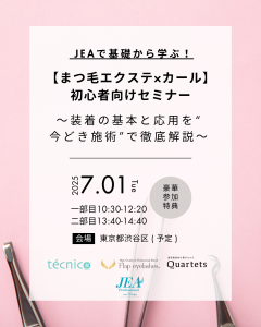 JEAǴäؤ֡ڤޤӥơߥ۽鿴ԥߥʡ