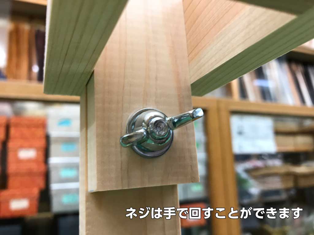 木製軽量折りたたみ弓立て - 大阪 猪飼弓具店（いかい きゅうぐてん）