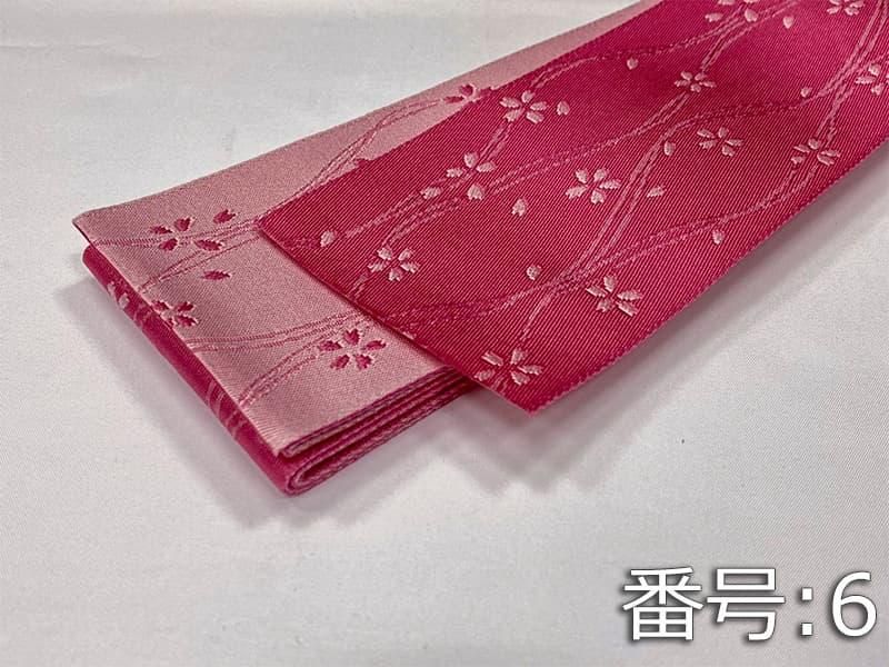 夢工房　兵児帯　ポリエステル 夢工房 兵児帯 ポリエステル100% 楽天市場】夢工房兵児帯の通販