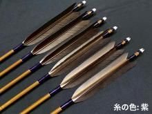 ܥ 6 KCγ-7518 걩 (1)<img class='new_mark_img2' src='https://img.shop-pro.jp/img/new/icons58.gif' style='border:none;display:inline;margin:0px;padding:0px;width:auto;' />