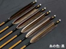 ܥ 6 KCγ-8023 걩 (1)<img class='new_mark_img2' src='https://img.shop-pro.jp/img/new/icons58.gif' style='border:none;display:inline;margin:0px;padding:0px;width:auto;' />