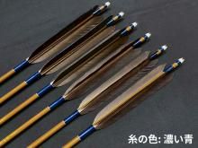 ܥ 6 KCγ-8023 걩 (2)<img class='new_mark_img2' src='https://img.shop-pro.jp/img/new/icons58.gif' style='border:none;display:inline;margin:0px;padding:0px;width:auto;' />