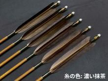 ܥ 6 KCγ-8023 걩 (3)<img class='new_mark_img2' src='https://img.shop-pro.jp/img/new/icons58.gif' style='border:none;display:inline;margin:0px;padding:0px;width:auto;' />