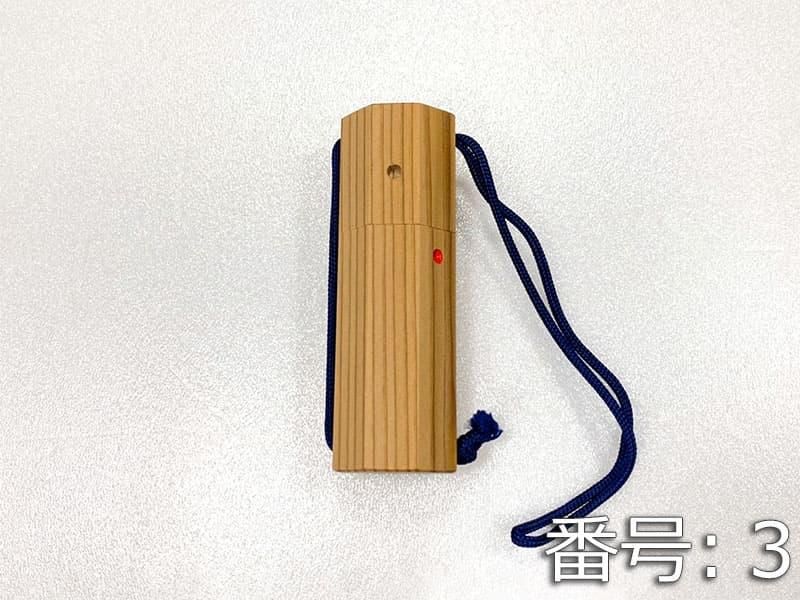 ギリ粉入れ 高級 杉製 八角 - 大阪 猪飼弓具店（いかい きゅう