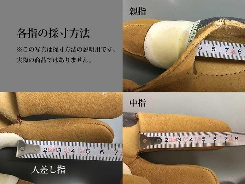 三ッカケ 正澄 並作 三分縁 ～彩り～ グレー2 【現品限り即納
