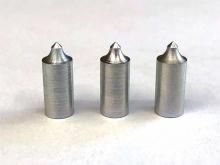 鐵鏃　矢尻 02　長ヒラ？ Amazon | 山武弓具店 近的用 矢尻 ステンレス 2015用 弓道 弓具