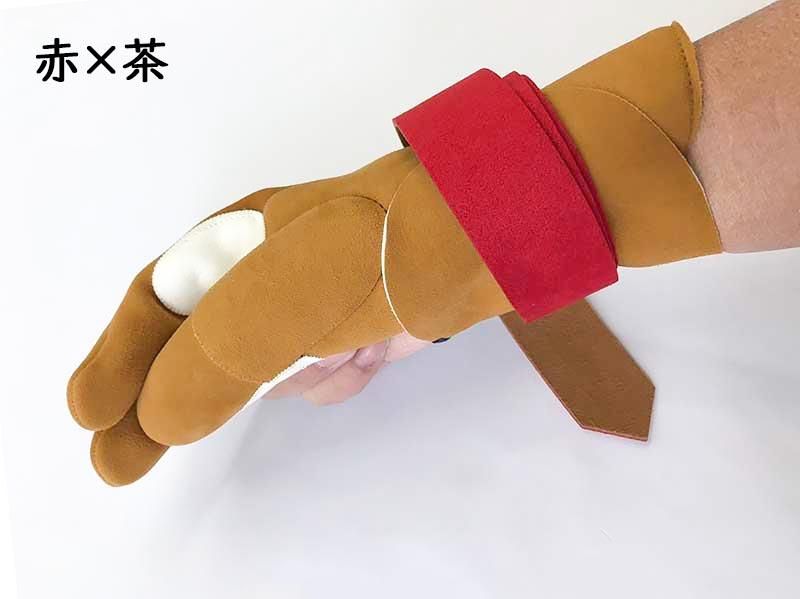 カケ紐 ｢ダブルフェイス｣ 東レ製人工皮革 - 大阪 猪飼弓具店
