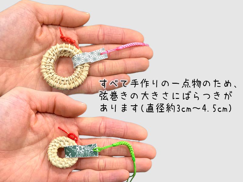 ハンドメイド イカのストラップ3個 - チャーム