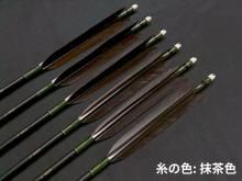 ܥ 6  8022 걩 (2)<img class='new_mark_img2' src='https://img.shop-pro.jp/img/new/icons58.gif' style='border:none;display:inline;margin:0px;padding:0px;width:auto;' />