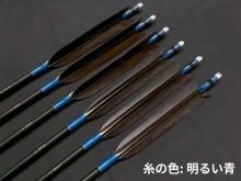 ܥ 6  8022 걩 (3)<img class='new_mark_img2' src='https://img.shop-pro.jp/img/new/icons58.gif' style='border:none;display:inline;margin:0px;padding:0px;width:auto;' />