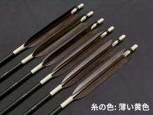 ܥ 6  8022 걩 (5)<img class='new_mark_img2' src='https://img.shop-pro.jp/img/new/icons58.gif' style='border:none;display:inline;margin:0px;padding:0px;width:auto;' />