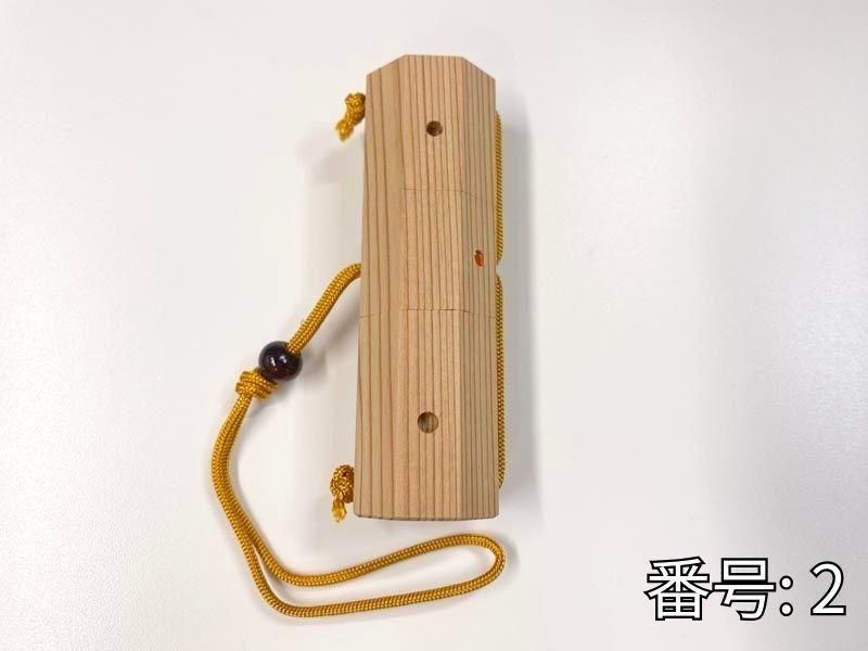 粉入れ 高級 杉製 八角 二層式 - 大阪 猪飼弓具店（いかい