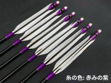 Ū 6 ȥ1913 ʥ (3)<img class='new_mark_img2' src='https://img.shop-pro.jp/img/new/icons58.gif' style='border:none;display:inline;margin:0px;padding:0px;width:auto;' />