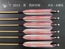 ζۥ 6 2014   Ĺ¼
