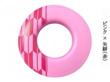 弦巻き　ビニール(ピンク)　柄　12cm径