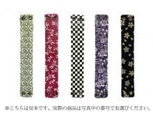 弦巻き - 大阪 猪飼弓具店（いかい きゅうぐてん）