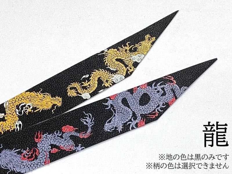 弓道　握り革 弓道 握り革 ミズノ 四角 牛革 全3色 天然素材 ブラック