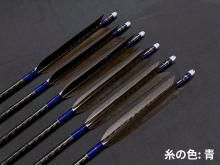 ܥ 6 ߥWENEW 8020 걩 (1)<img class='new_mark_img2' src='https://img.shop-pro.jp/img/new/icons58.gif' style='border:none;display:inline;margin:0px;padding:0px;width:auto;' />