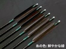 ܥ 6 ߥWENEW 8020 걩 (4)<img class='new_mark_img2' src='https://img.shop-pro.jp/img/new/icons58.gif' style='border:none;display:inline;margin:0px;padding:0px;width:auto;' />