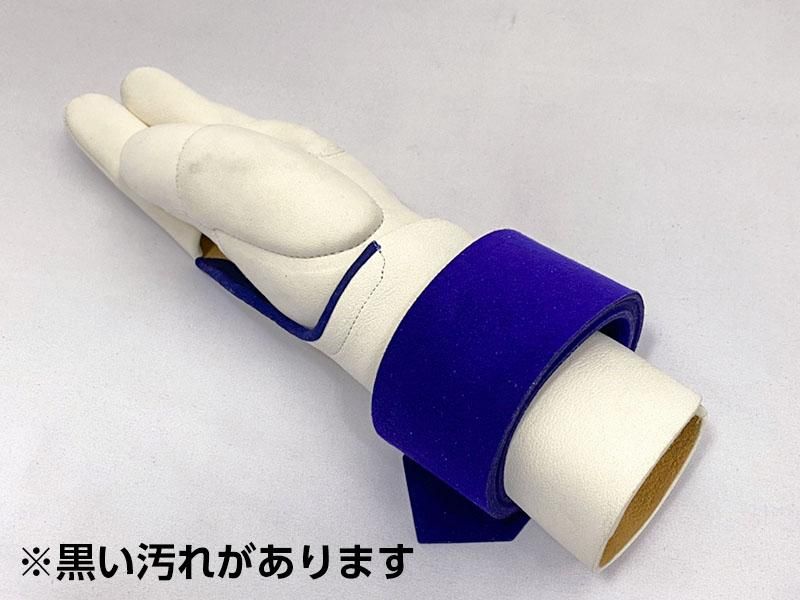 【ネット限定即納･アウトレット品】カケ 小唐 三ッ 三分縁 3号 白 (1) - 大阪 猪飼弓具店（いかい きゅうぐてん）