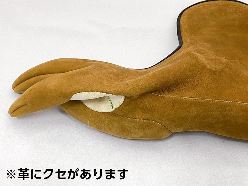 ネット限定即納・アウトレット品】カケ 小唐 三ッ 七分縁 8号 茶
