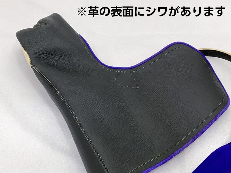 ネット限定即納・アウトレット品】カケ 梓 三ッ 七分縁 6号 黒