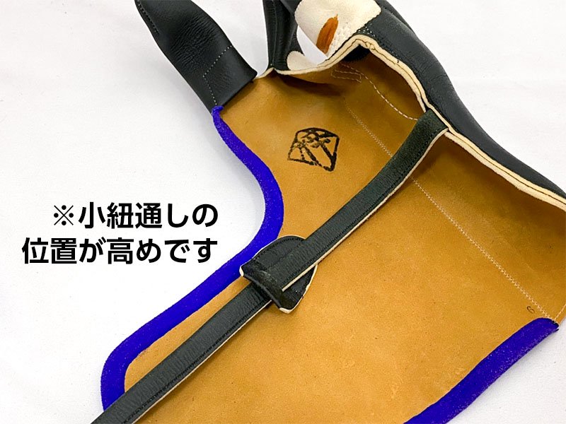 【ネット限定即納･アウトレット品】カケ 梓 三ッ 七分縁 6号 黒 - 大阪 猪飼弓具店（いかい きゅうぐてん）