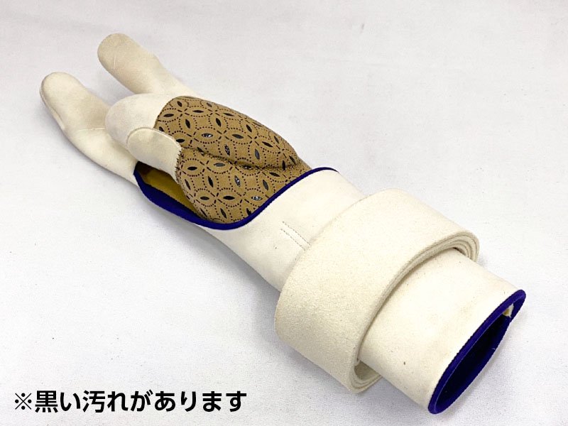 ネット限定即納・アウトレット品】カケ 雨露離 三ッ 七分縁 5号 白