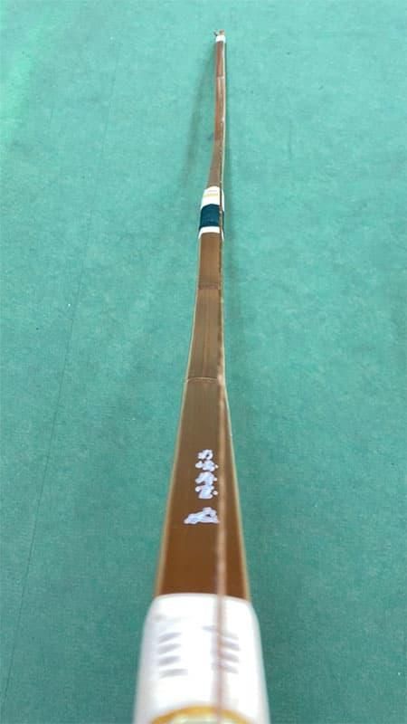 超安い】 南崎寿宝 カーボン無 二寸伸約17kg 弓道 竹弓 【手渡し歓迎