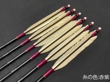 ڵƻۥ 1913 걩 6 (5)<img class='new_mark_img2' src='https://img.shop-pro.jp/img/new/icons21.gif' style='border:none;display:inline;margin:0px;padding:0px;width:auto;' />