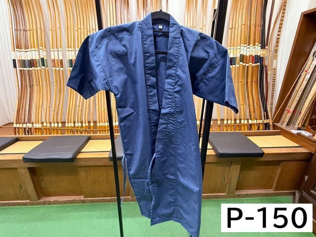 カラー道着 T/C 男女兼用 ※受注製作 - 大阪 猪飼弓具店（いかい きゅう