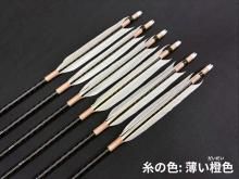 ��Ū�����ܥ��� 6���� �ߥ���WENEW 6515 �������ʥ��� (3)<img class='new_mark_img2' src='https://img.shop-pro.jp/img/new/icons58.gif' style='border:none;display:inline;margin:0px;padding:0px;width:auto;' />