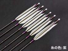 ��Ū�����ܥ��� 6���� �ߥ���WENEW 6515 �������ʥ��� (4)<img class='new_mark_img2' src='https://img.shop-pro.jp/img/new/icons58.gif' style='border:none;display:inline;margin:0px;padding:0px;width:auto;' />