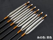 Ūܥ 6 ߥWENEW 7518 ʥ (3)