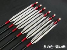 Ūܥ 6  7517-S ʥ (3)<img class='new_mark_img2' src='https://img.shop-pro.jp/img/new/icons58.gif' style='border:none;display:inline;margin:0px;padding:0px;width:auto;' />