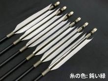 Ūܥ 6  7517-S ʥ (7)<img class='new_mark_img2' src='https://img.shop-pro.jp/img/new/icons58.gif' style='border:none;display:inline;margin:0px;padding:0px;width:auto;' />