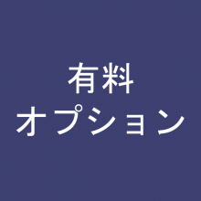 pt-test