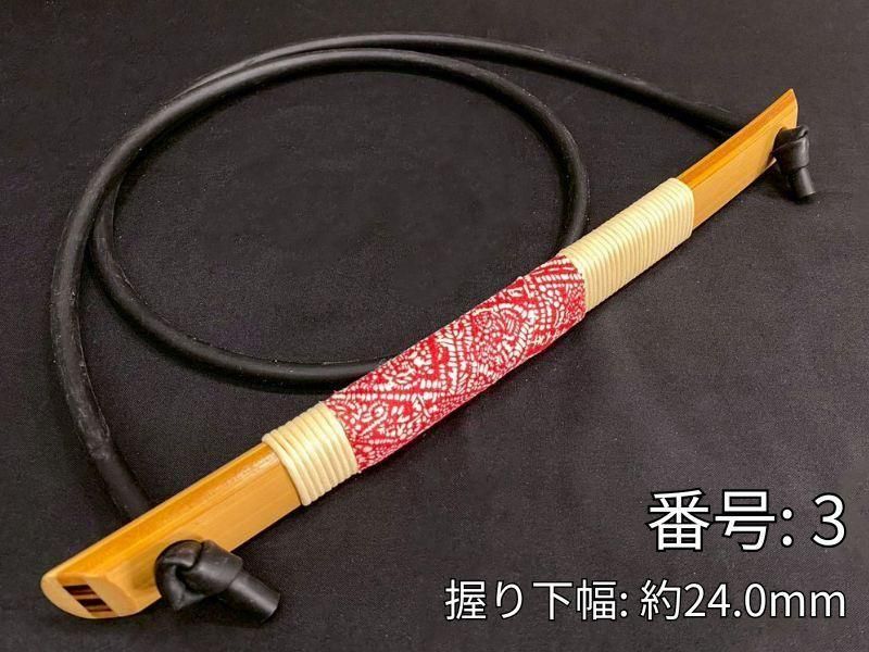 ゴム弓 竹弓製 - 大阪 猪飼弓具店（いかい きゅうぐてん）