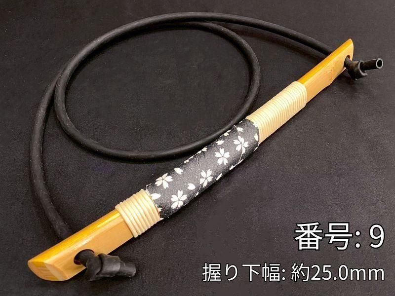 ゴム弓 竹弓製 - 大阪 猪飼弓具店（いかい きゅうぐてん）