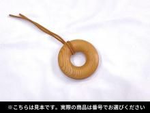 キーホルダー 弦巻き風 木製 手作り<img class='new_mark_img2' src='https://img.shop-pro.jp/img/new/icons6.gif' style='border:none;display:inline;margin:0px;padding:0px;width:auto;' />