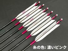 Ū  1913   [ζ]Ĥ 6<img class='new_mark_img2' src='https://img.shop-pro.jp/img/new/icons6.gif' style='border:none;display:inline;margin:0px;padding:0px;width:auto;' />