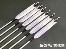 Ū  1913 С  [ζ]˹ 6<img class='new_mark_img2' src='https://img.shop-pro.jp/img/new/icons6.gif' style='border:none;display:inline;margin:0px;padding:0px;width:auto;' />