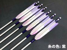 Ū  1913 С  [ζ]Ĺ 6<img class='new_mark_img2' src='https://img.shop-pro.jp/img/new/icons6.gif' style='border:none;display:inline;margin:0px;padding:0px;width:auto;' />