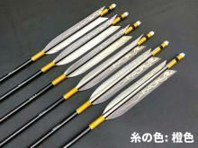 Ū  2015   [ζ] 6<img class='new_mark_img2' src='https://img.shop-pro.jp/img/new/icons6.gif' style='border:none;display:inline;margin:0px;padding:0px;width:auto;' />