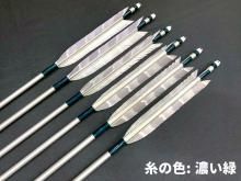 Ū  2015 С  [ζ] 6<img class='new_mark_img2' src='https://img.shop-pro.jp/img/new/icons6.gif' style='border:none;display:inline;margin:0px;padding:0px;width:auto;' />