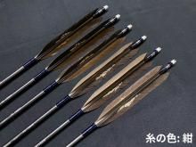 Ū ܥ SST 7518BM  걩 ȴ  6 ڷФ쥯<img class='new_mark_img2' src='https://img.shop-pro.jp/img/new/icons6.gif' style='border:none;display:inline;margin:0px;padding:0px;width:auto;' />