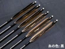 Ū ܥ SST 8024BM  걩 ȴ  6 (1) ڷФ쥯<img class='new_mark_img2' src='https://img.shop-pro.jp/img/new/icons6.gif' style='border:none;display:inline;margin:0px;padding:0px;width:auto;' />