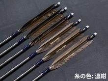 Ū ܥ SST 8024BM  걩 ȴ  6 (2)ڷФ쥯<img class='new_mark_img2' src='https://img.shop-pro.jp/img/new/icons6.gif' style='border:none;display:inline;margin:0px;padding:0px;width:auto;' />